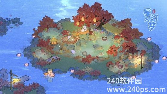 桃源深处有人家下载官方正版
