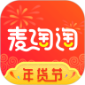 麦淘淘APP下载
