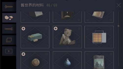 OPUS灵魂之桥ios