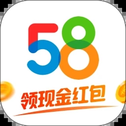 58同城免费下载安装最新版