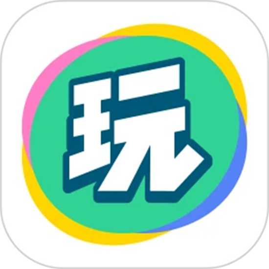 会玩手游折扣平台下载