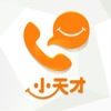 小天才电话手表app最新版