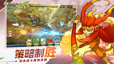 萌灵对决手游解锁版
