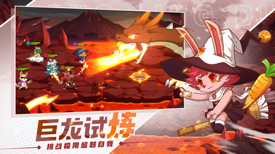 萌灵对决手游解锁版