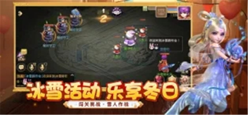 梦幻西游手游花果山