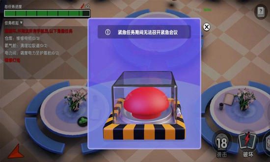 太空杀精简版无限钻石