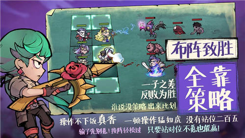 艾尔多战记官方最新版
