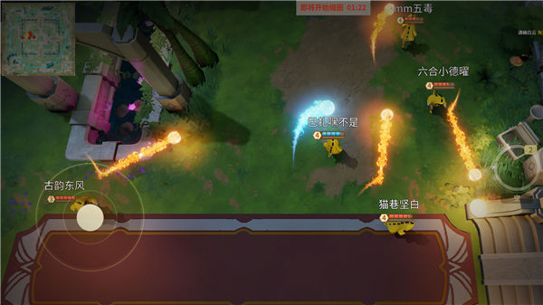念力大乱斗破解版