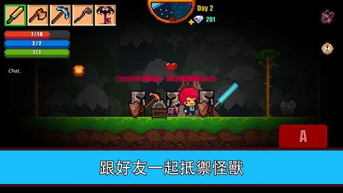 像素生存游戏2解锁版下载