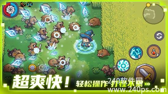 元气骑士前传官方下载最新版