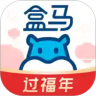 盒马app安卓官方下载