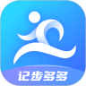 记步多多最新版