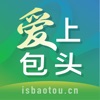 爱上包头app官方