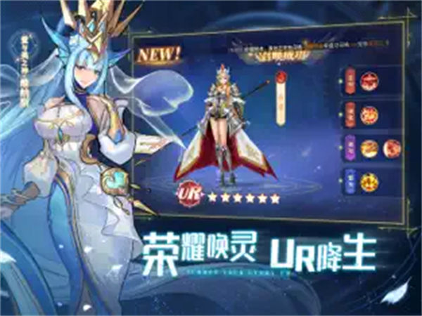 风灵大陆免费版