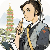 江南百景图吾爱破解版