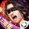 大唐无双安卓版下载