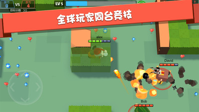 弓箭手大作战无敌版