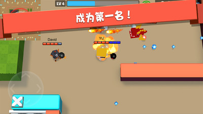 弓箭手大作战无敌版