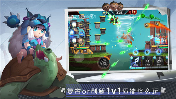 两座城池ios