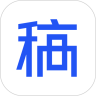 稿定设计下载