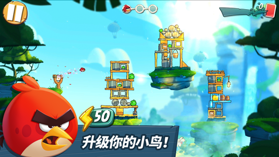 愤怒的小鸟2游戏正版下载