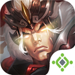 权倾三国紫金版