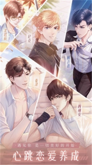 糖果公主3星梦芭蕾破解版