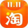 淘宝最新ios版