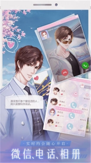 糖果公主3星梦芭蕾破解版