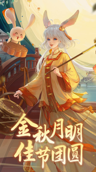 qq炫舞老版本大全
