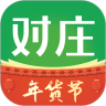 对庄翡翠app安卓版