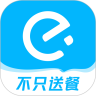 饿了么外卖app下载安装到手机
