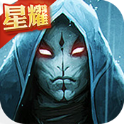 猎魔日记觉醒版公益服