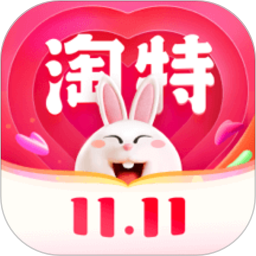淘特安卓手机版