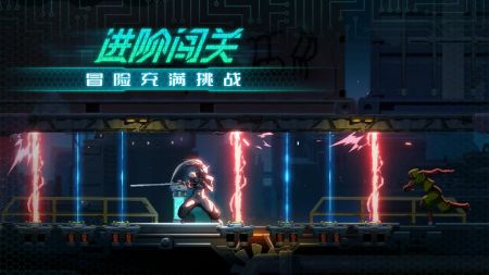 代号暗影正式版