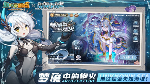 四叶草剧场最新破解版