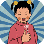 王蓝莓的幸福生活免广告版下载