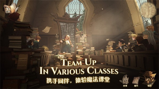 哈利波特魔法觉醒辅助版