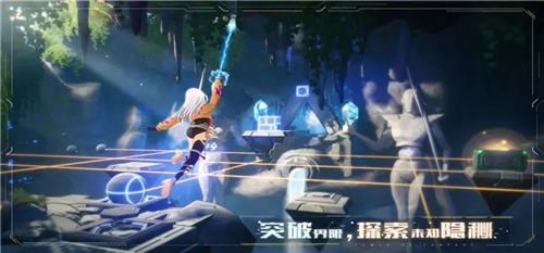 幻塔安卓官方下载