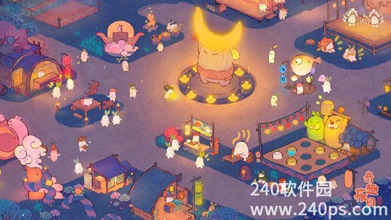 桃源深处有人家下载最新版