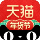 手机天猫2021年最新版
