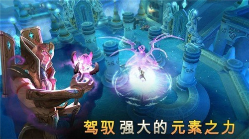 地牢猎手5无限钻石版iOS