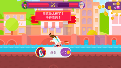 冷血射手弓箭手们无限金币全解锁