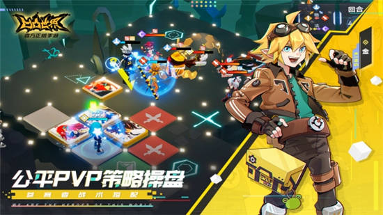 凹凸世界无限钻石无限金币