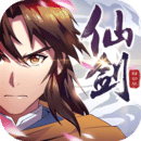 仙剑奇侠传5内购优享版