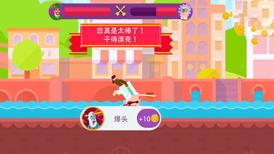 冷血射手弓箭手们无限金币全解锁