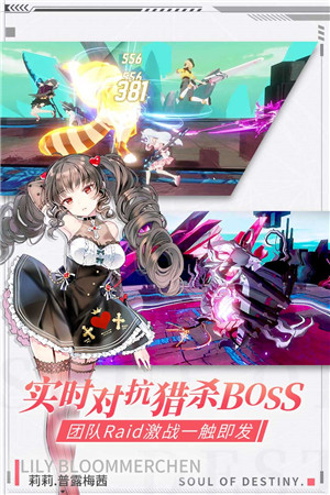 零界之痕最新破解版