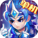 三国演义吞噬无界解锁版