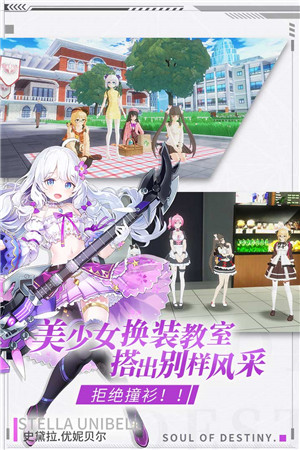 零界之痕最新破解版