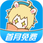 漫画台无限果币版